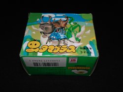 画像9: カブトムシ M-1・付属品完備（タマゴラス）