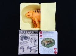 画像2: トラ E-09・付属品完備（タマゴラス）