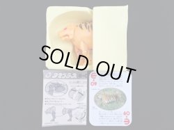 画像2: トラ E-09・付属品完備（タマゴラス）