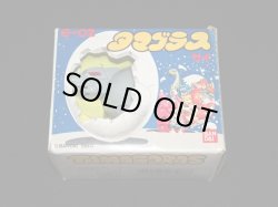 画像3: サイ E-02（タマゴラス）