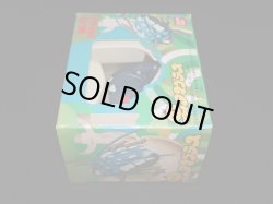 画像7: カミキリムシ M-3・付属品完備（タマゴラス）