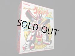 画像3: スーパーグランゾート・未開封（スーパーグランゾートガム）