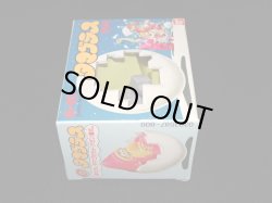 画像8: ゴリラ E-10・付属品完備（タマゴラス）