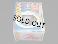 画像7: マンモス E-04・付属品完備（タマゴラス）