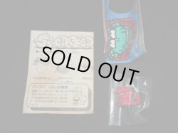 画像3: ジスンスン CP-09・付属品完備（ちゃ卵ぽ卵）