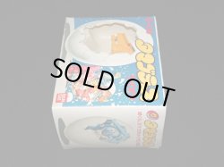 画像8: ライオン E-06・付属品完備（タマゴラス）