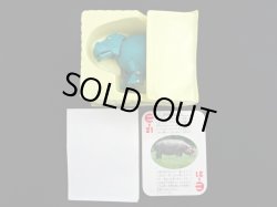 画像2: カバ E-21・付属品完備（タマゴラス）