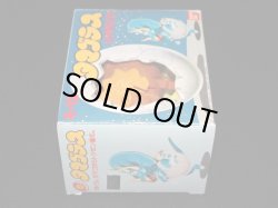 画像7: トリケラトプス E-12・付属品完備（タマゴラス）