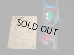 画像4: ジスンスン CP-09・付属品完備（ちゃ卵ぽ卵）