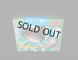画像6: カブトムシ M-1・付属品完備（タマゴラス）