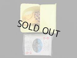 画像2: キリン E-20・付属品完備（タマゴラス）