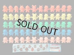 画像2: 仮面ライダー倶楽部 パート1・全12種×全5色コンプ