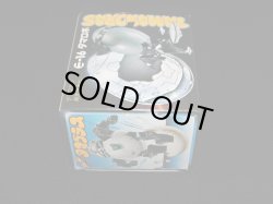 画像8: タマロボ E-16・付属品完備（タマゴラス）