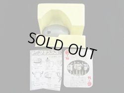 画像2: タマロボ E-16・付属品完備（タマゴラス）