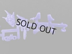 画像3: 死戦士ガンキラー・未切り（紫）「竜の守護神マーク1」