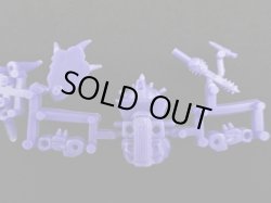 画像5: 死戦士ガンキラー・未切り（紫）「竜の守護神マーク1」