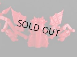 画像6: 竜女王ビギナ・ギナ・未切り（赤）「竜の守護神マーク1」