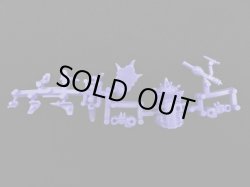 画像4: 死戦士ガンキラー・未切り（紫）「竜の守護神マーク1」