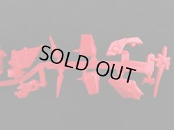 画像3: 竜女王ビギナ・ギナ・未切り（赤）「竜の守護神マーク1」