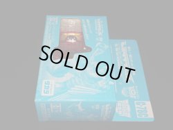 画像5: 限定版 クリスタルロディマス C-78C（未開封）