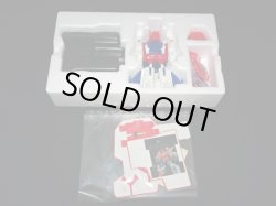 画像9: セブン版・スターセイバーDXセット（パーツ・シール未使用）