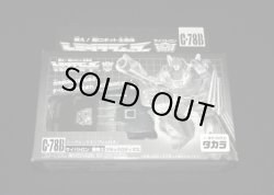 画像2: 限定版 ブラックロディマス C-78B（未開封）