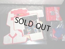 画像12: セブン版・スターセイバーDXセット（パーツ・シール未使用）