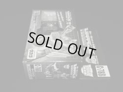 画像5: 限定版 ブラックロディマス C-78B（未開封）