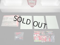 画像15: セブン版・C-131 トレインボット ライデン（パーツ・シール未使用）