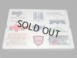 画像10: セブン版・C-131 トレインボット ライデン（パーツ・シール未使用）