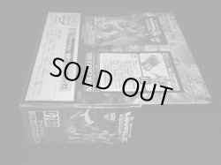 画像8: 限定版 ブラックロディマス C-78B（未開封）