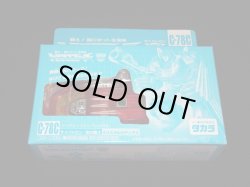 画像2: 限定版 クリスタルロディマス C-78C（未開封）