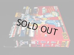 画像5: セブン版・C-131 トレインボット ライデン（パーツ・シール未使用）