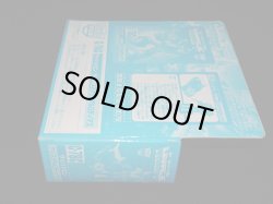 画像7: 限定版 クリスタルロディマス C-78C（未開封）