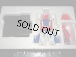 画像10: セブン版・スターセイバーDXセット（パーツ・シール未使用）