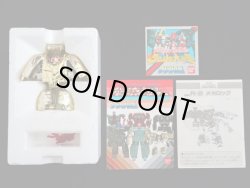 画像8: 岩石超人 メカロック R-2