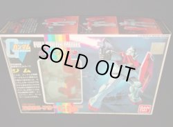 画像3: ジム フルカラーモデル（旧ガンプラ）