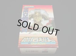 画像5: 岩石超人 メカロック R-2