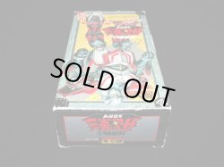 画像4: 超合金 忍者戦士 飛影