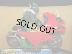 画像12: ポピニカ PA-42 ジャングラー・仮面ライダーアマゾン（ポピー）