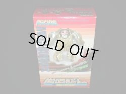 画像4: 岩石超人 メカロック R-2