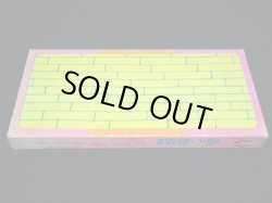 画像7: ポピー劇場 飛べ！孫悟空 ゆびにんぎょうセット