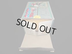 画像9: ポピニカ PA-42 ジャングラー・仮面ライダーアマゾン（ポピー）