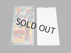 画像8: 超合金 忍者戦士 飛影