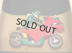 画像13: ポピニカ PA-42 ジャングラー・仮面ライダーアマゾン（ポピー）