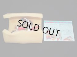 画像10: ポピニカ PA-49 カブトロー・仮面ライダーストロンガー（ポピー）