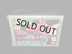 画像3: ポピニカ PA-42 ジャングラー・仮面ライダーアマゾン（ポピー）