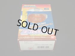 画像4: 宝石超人 アンバーマン R-9