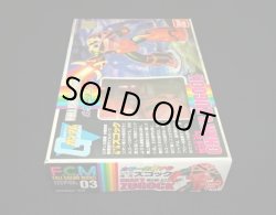 画像4: シャア専用ズゴック フルカラーモデル（旧ガンプラ）