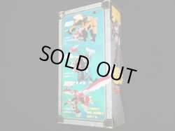 画像7: 超合金 忍者戦士 飛影